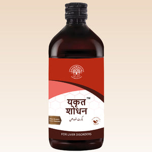 200 ML
