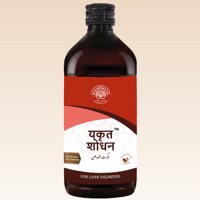 Yakrat Shodhan Syrup - Ayurvedic Liver Wellness Tonic
