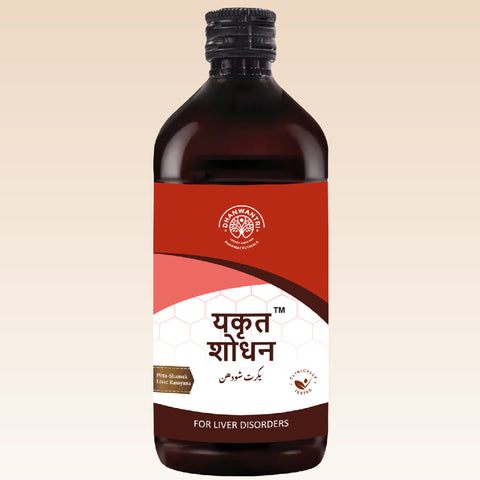 Yakrat Shodhan Syrup - Ayurvedic Liver Wellness Tonic