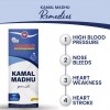 Kamal Madhu, High Blood Pressure Ayurvedic Tonic, Dhanwantri Pharmaceutical, Ayurvedic Tonic