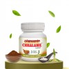 Dhanwantri Pharmaceutical, ChhalaNil, Mouth Ulcer,chhala