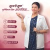 Sundri Sudha Mushkil din Alvida, Womens Internal Health Ayurvedic Tonic, PCOD, PCOS