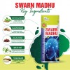 Swarn Madhu Sugar Free, Ayurvedic Brain Tonic, Shankpushpi, Improves memory, concentration, focus