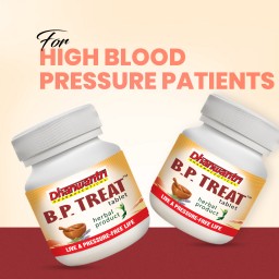 BP Treat Ayurvedic Tablets - Support for Blood Pressure & Stress Relief