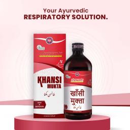 Khansi Mukta Ayurvedic Syrup - Cough and Running Nose Remedy - 100% Trusted Ayurvedic Formulation