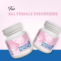 Nirogya Sundri Powder - Natural Ayurvedic Formula for Women's Internal Health