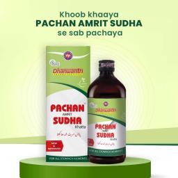 Pachan Amrit Sudha - Khatta - Ayurvedic Digestive Tonic for Enhanced Digestion and Wellness