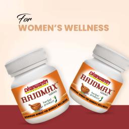 Rajomax Tablets - Natural Ayurvedic Formula for Women's Internal Health
