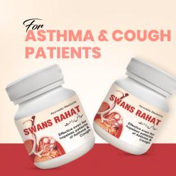 Swans Rahat Respiratory Support Powder - Natural Herbal Remedy for Coughs and Bronchitis