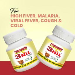 3 Nil Herbal Tablets - Natural Ayurvedic Formula for Fever, Cold, and Cough - 100% Trusted Ayurvedic