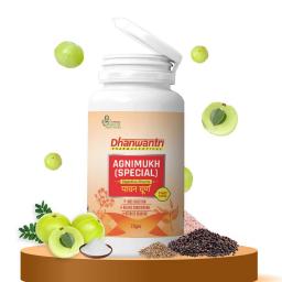 Agnimukh (Special) Digestive Churna Beneficial in Dyspesia, Nausea, Vomitting, Gas, Loose Motions
