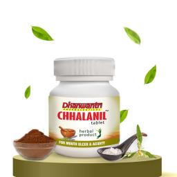 Chhalanil Mouth Ulcer & Acidity Tablets - Ayurvedic Care For Mouth Ulcers and Oral Health - Natural