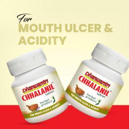 Chhalanil Mouth Ulcer & Acidity Tablets - Ayurvedic Care For Mouth Ulcers and Oral Health - Natural