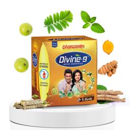 Divine 9 ( Export Quality) - Ayurvedic Immunity Booster Supplement for Vitality and Wellness - 100%