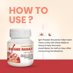 Swans Rahat Respiratory Support Powder - Natural Herbal Remedy for Coughs and Bronchitis