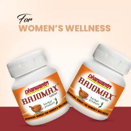 Rajomax Tablets - Natural Ayurvedic Formula for Women's Internal Health