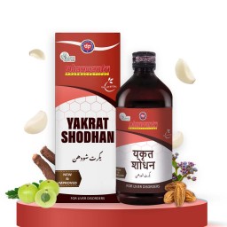 Yakrat Shodhan Syrup 100% Ayurvedic Tonic for a Happy Liver