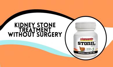 Kidney stone treatment without surgery